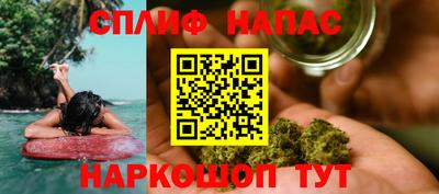 МДМА Волжский