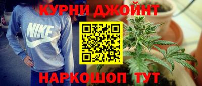 МДМА Волжский