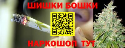 МДМА Волжский